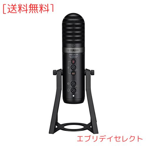ヤマハ YAMAHA ライブストリーミングマイクロフォン マイク一体型 USBマイク ブラック AG01 B