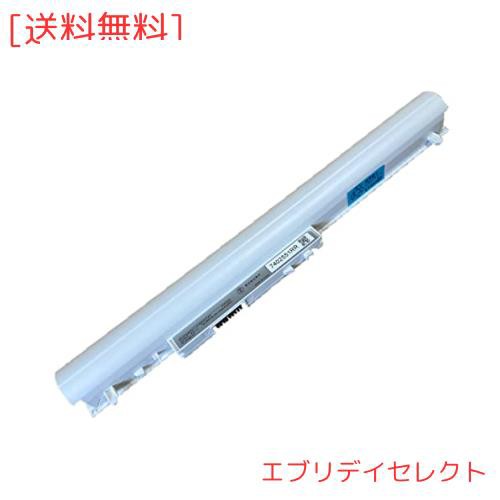 PC-VP-WP147 14.8V 2600mAh 36Wh （4セル）ノートパソコンバッテリ 適用可能 For PC-NS600JAW PC-NS700JAW PC-GN187ESCDAGCDUYDA 交換用の通販は