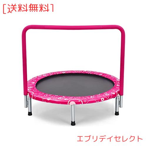 GYMAX トランポリン 子供用 補助手すり付き 直径約92cm 耐荷重150kg 折りたたみ 収納便利 組み立てやすい 静音 高弾力 安全ゴム式 室内 の通販は