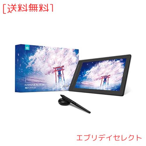 値下げ中‼️ 棟方志功～川上政夫氏宛 昭和43年 年賀エンタイア