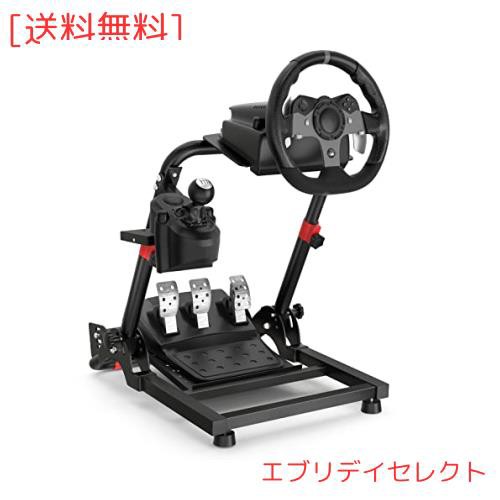 DIWANGUS Racing Wheel Stand 「新型超しっかりしたフレーム」レーシングホイールスタンド 180°調整可能なプラットフォーム・とペダル