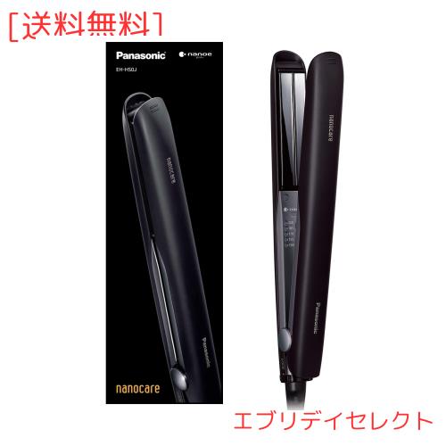 パナソニック ヘアーアイロン ナノケア スムースグロスコーティングプラス 本音レビュー】パナソニック ヘアーアイロン ストレート用 ナノケア