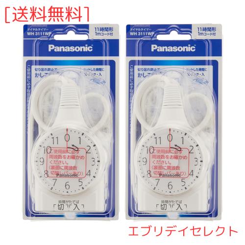 TKG 遠藤商事 リス 業務用耐熱抗菌まな板 TM10 900×450×H30mm AMNH807 7-0342-0707 リス 業務用耐熱抗菌まな板 TM1 500×270×H20mm TKG 遠藤商事 リス 業務