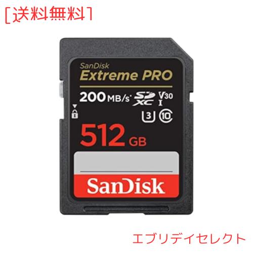 SanDisk (サンディスク) 512GB Extreme PRO SDXC UHS-I メモリーカード 