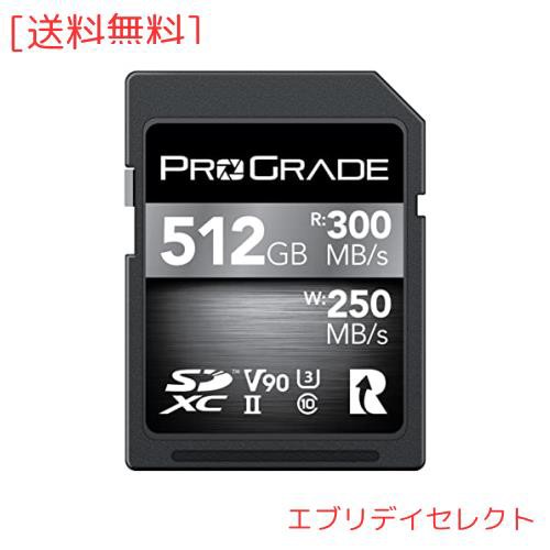 ProGrade Digital SDXC UHS-II V90 COBALT 512GB プログレードデジタル 正規輸入品【Amazon.co.jp限定】