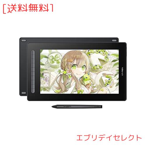 XPPen 液タブ X3チップ搭載ペン フルラミネート加工 液晶ペンタブレット Amazon | 【日本限定】 XPPen 液タブ Artist 12セカンド 豪華版