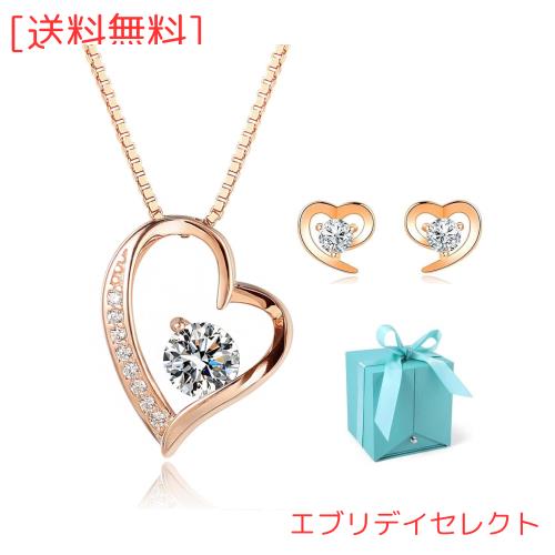 [Jeconpal] ネックレス レディース スワロフスキージルコニア採用 純銀925 ネックレス オープンハート アクセサリー 金属アレルギー対応