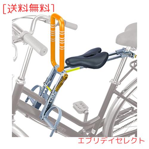 UrRider自転車チャイルドシート/自転車の子供用のシート適用シティー・ファミリーサイクル自転車/電動自転車/マウンテンバイク/折りたた