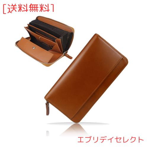 jxleichi 財布 メンズ 長財布 栃木レザー 本革 さいふ YKKファスナー 25枚カード収納可能 カードケース 一流の財布職人が作る 男性 紳士 の通販は 9,187円