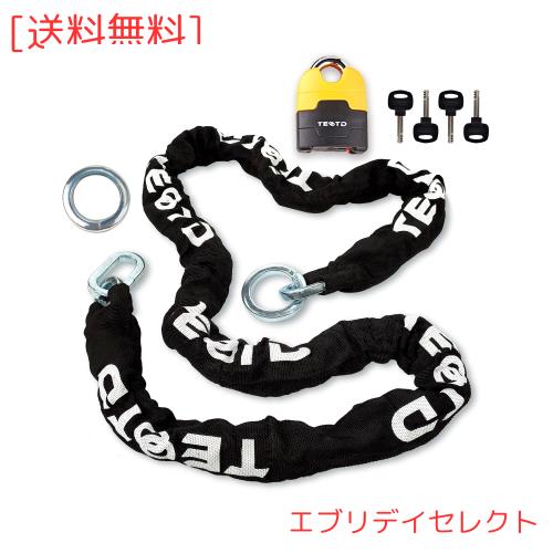 TEOOTD バイクロック 極太チェーンロック 高い耐切断性 パッドロック付き 自転車原付オートバイ盗難防止 頑丈 安心感 ブラック 鍵４本付の通販は