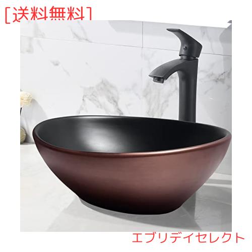 【JOMOWN限定販売】 おしゃれ 洗面ボウル 小型 洗面ボール 410*340*145mm 洗面台 置き型 手洗い鉢 陶器製 手洗い器 手洗いボウル （レト