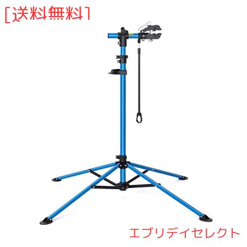 CXWXC 自転車 メンテナンススタンド ロードバイク ワークスタンド 高さ・角度無段階調節可 耐荷重30KG ハンドル支えバー/工具トレー付き 9,550円