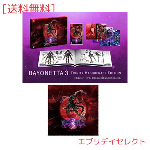 中古即納】[MD] ワニワニWorld(ワールド)(ROMカートリッジ/ロム
