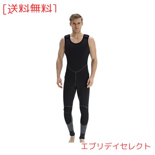 MORGEN SKY ウェットスーツ メンズ 3mm シーガル/ロングジョン マリンスポーツ ウォータースポーツ ダイビング サーフィン MY089-A (M, 3