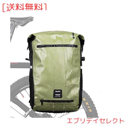 Rhinowalk自転車パニアバッグ リアバッグ サイドバッグ 大容量 軽い 収納力 22L 防水 モーターパニアバックパック ショルダーバッグ ラッ