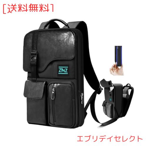 [ZINZ] 超薄 拡張可能 パソコンバックパック 15.6 インチ ビジネスリュック 防水 USB 充電ポート 盗難防止 PC バックパック 人気 通勤 出