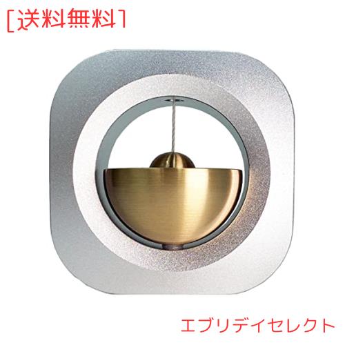 Dopamine Artsは非電動、磁力吸着ドア鈴、金属ドア鈴のオン/オフ、入口のドア/玄関/冷蔵庫の扉用のユニークな装飾、転居、誕生日、お祝いの通販は 5,452円