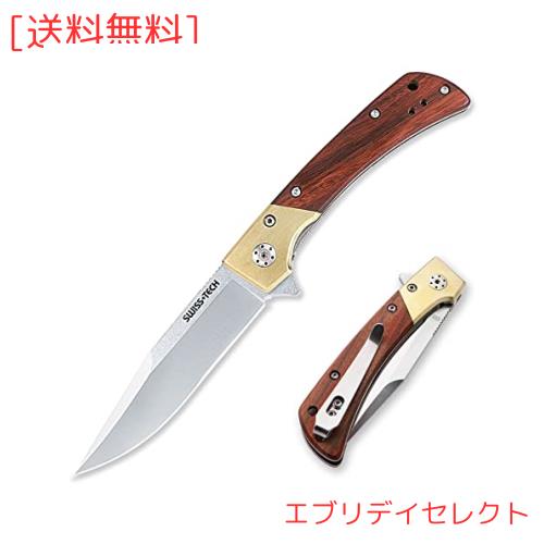SWISS+TECH フォールディングナイフ アウトドアナイフ