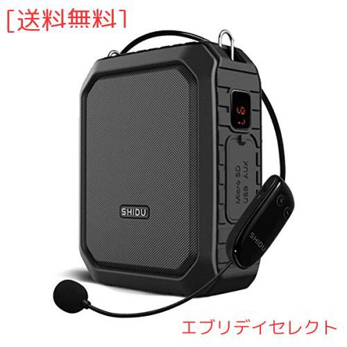 拡声器 ポータブル拡声器 ハンズフリー 小型スピーカーIPX5 防水 18W 拡声器 録音/AUX/USB/TFカード ヨガ指導イベント スピーチ  ガイド の通販は