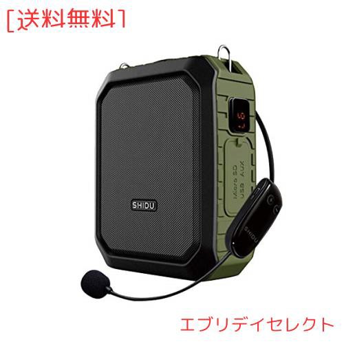 拡声器 ポータブル拡声器 ハンズフリー 小型スピーカー防水 18W 4400mAh 録音/AUX/USB/TFカード対応 イベントスピーチ 観光ガイド 学校授の通販は