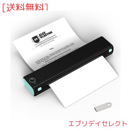 Phomemo M08F モバイルプリンター 無線サーマルプリンター Bluetoothポータブルプリンター 小型プリンター A4 熱転写プリンター スマホ対の通販は