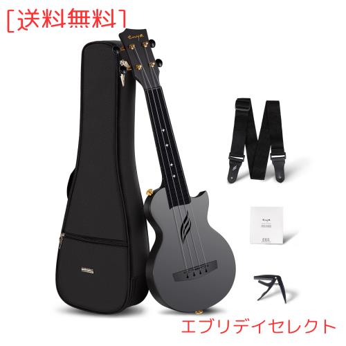 ソプラノウクレレEnya Nova U Mini BK エンヤウクレレ 初心者セット（カーボンファイバー製）ケース・ストラップ・カポとスペア弦が付属の通販は