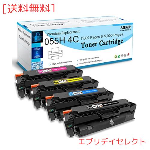 ASEKER 互換トナーカートリッジ 055H CRG-055H CRG055H 4色セット大容量7600＆5900ページ 対応機種Canon キャノンMF745 MF745Cdw MF743 MF