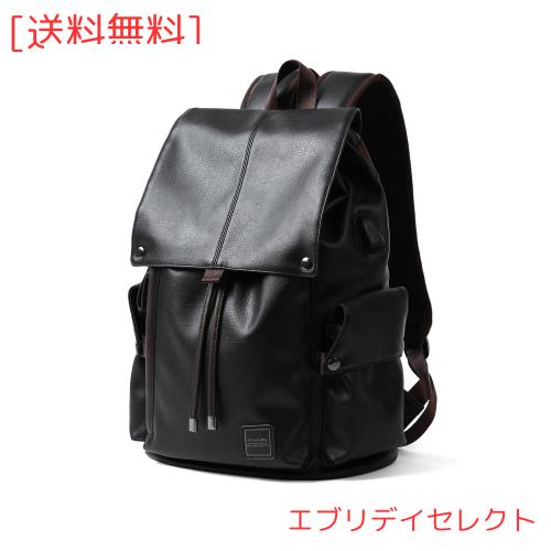 [Lavancia] リュック バックパック pcリュック 大容量 pu革 ビジネスリュック 旅行バッグ 15.6インチpc収納可能 防水 メンズ レディース