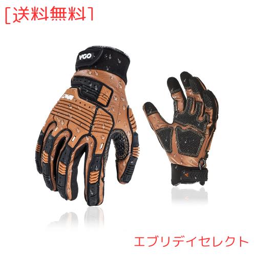 [Vgo...] 安全作業用手袋 メカニックグローブ ゴムパクト耐衝撃 かわてぶくろ 防水 牛革 振動軽減 リガー手袋 ワークグローブ 整備グロー