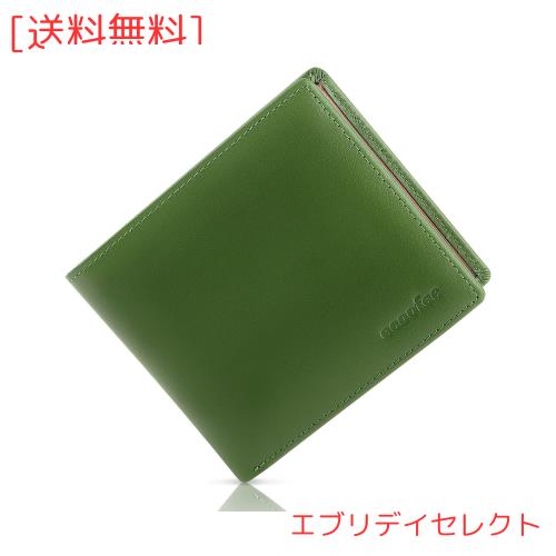 [ecoofee] 財布 メンズ 二つ折り 本革 薄い ボックス型小銭入れ 一流 の 財布 職人 が 作る 二つ折り財布 サイフ コンパクト (Green)