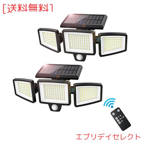 ASEKI(アセキ) ソーラーライト 屋外 防水 2個セット【210LED 3面 ASEKI(アセキ) ソーラーライト 屋外 防水 2個セット【210LED 3面