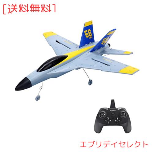 DEERC ラジコン 飛行機 グライダー 100g未満 4チャンネル 固定翼 ジェット ジャンボ RCグライダー 6軸 スタントロール 360°宙返り 電動 の通販はその他おもちゃ