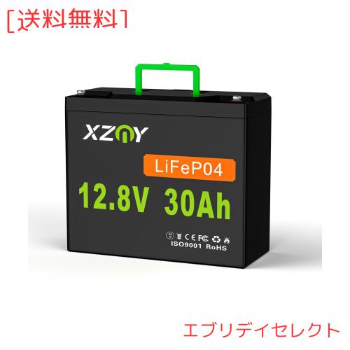 12V 高性能リチウムイオンバッテリー 約4.5時間持続 日本製 Amazon.co.jp: パワーワンストップ(Power One Stop) 日本