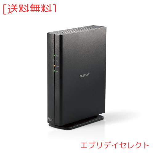 エレコム Wifi ルーター 無線LAN Wi-Fi6 11ax / 11ac IPv6対応 (IPoE) AX3000 2402+574Mbps 有線Giga 縦置き・壁掛け対応 ビームフォーミ