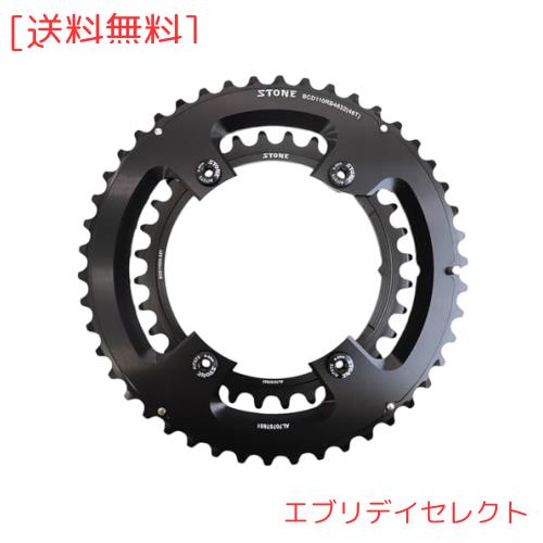 STONE 110BCDダブルチェーンリング R7000 R8000 R9100 ロードバイクラウンド 2xチェーンリング 46-32T,48-33T,50-34T,54-40T,52-36T,53-3