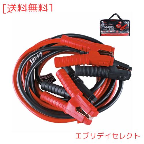 AWELTEC ブースタケーブル 500A 6M 12V/24V車対応 大容量 極太 高安全性 高耐久性 耐熱防寒 自動車、SUV、バン、トラック、大型の納期やの通販は