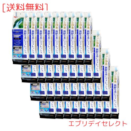 GEX AQUA FILTER グランデマット-P×36個セットの通販は 16,772円