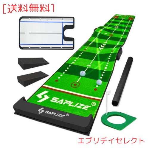 SAPLIZE セープライズゴルフパター練習用マット 軌跡が見えるマット ミディアムとスローのスピードで練習できる アラインメントミラー・