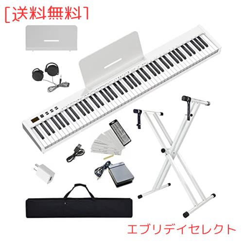 ピアノスタンドセット】ニコマク NikoMaku 電子ピアノ 88鍵盤 SWAN-S