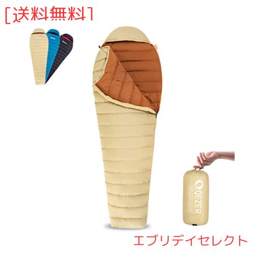 QEZER シュラフ ダウン 寝袋 コンパクト マミー型 260g/400gダウン充填 春夏秋用 1200gダウン充填 冬用寝袋 650FP高級ダウン 400T撥水加の通販は