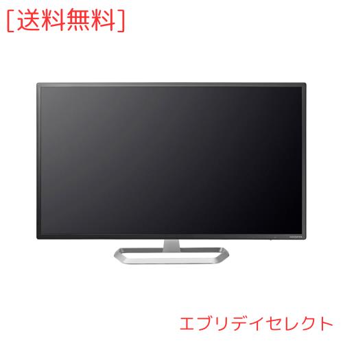 IODATA LCD-DF321XDB-A 31.5型 フルHDディスプレイ