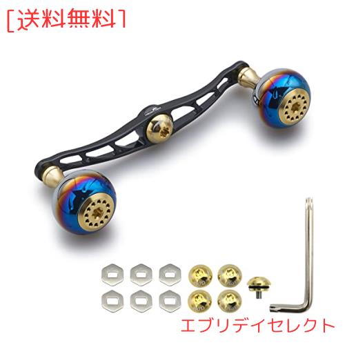 HEIGHTEN 130/115mm リール ハンドル シマノ ダイワ アブガルシア 通用 ベイトリール 用 Aurora Series (130mm, ゴールド＆ブラック) (37