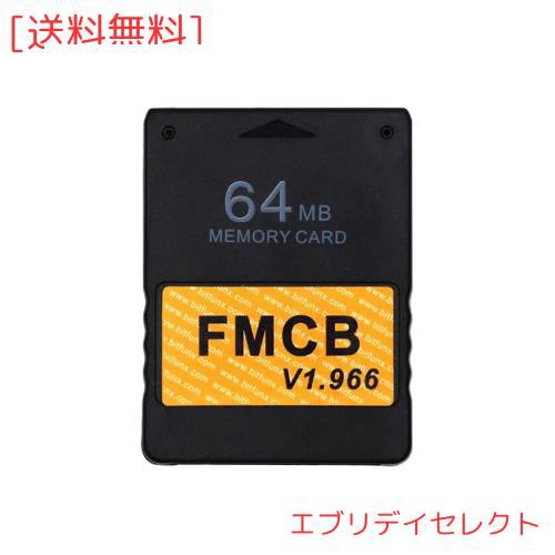 JUTOSU Free McBoot FMCB PS2 メモリーカード 64MB Sony