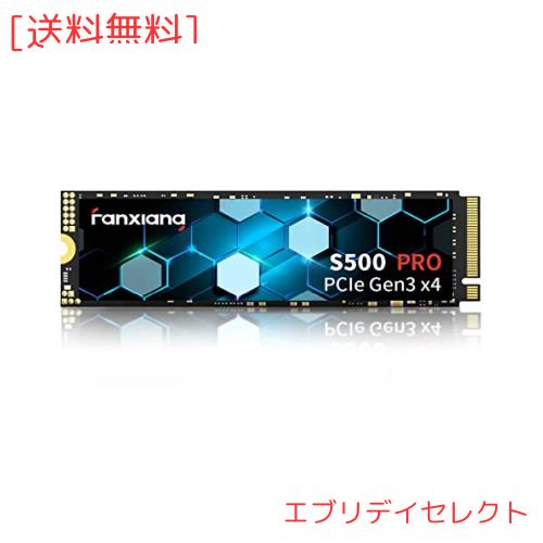 fanxiang S500 Pro M.2 SSD 1TB NVMe PCIe Gen3x4 3500MB/s TLC 3D NAND 640TBW 内蔵ソリッドステートハードドライブM2 2280