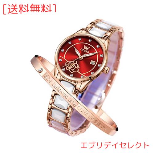 OLEVS うで時計 レディース 人気 赤 花柄 見やすい きれい かわいい ローズゴールド 防水 夜光 日本ムーブメント ブレスレット付き 日付