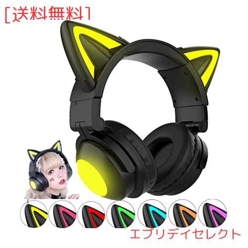 Amazon.co.jp: ヘッドホン Bluetooth 密閉型 ワイヤレス