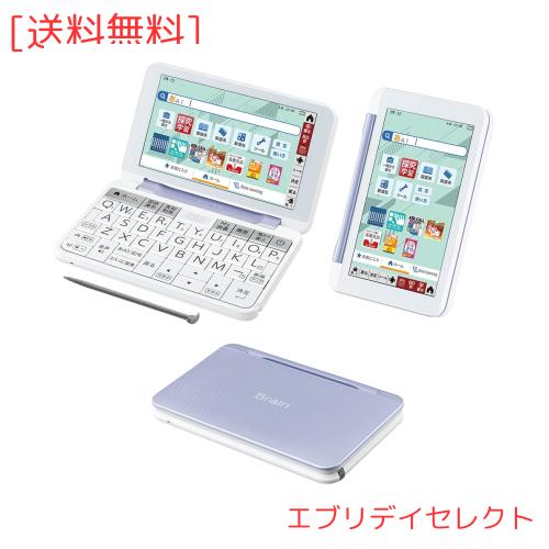 シャープ(SHARP) PW-J2-V(バイオレット系) Brain(ブレーン) 中学生モデルの通販は