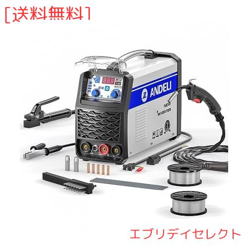 ANDELI MIG250 100V/200V兼用半自動溶接機