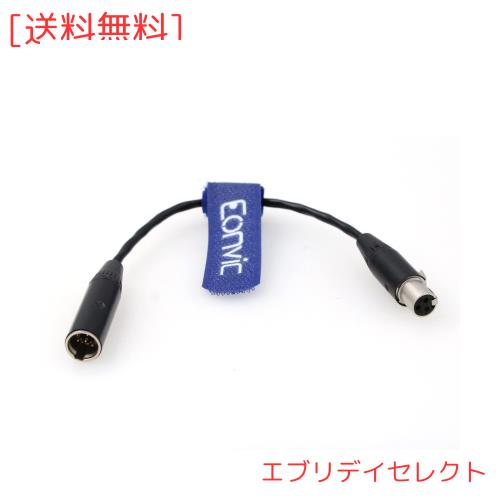 Eonvic TA3F Mini XLR 4ピン TA4M - Mini 3ピン XLR TA3F メスマイクアダプターケーブル AKG Bodypack PT40, PT60, PT80, Shure wl 93, 1 5,147円
