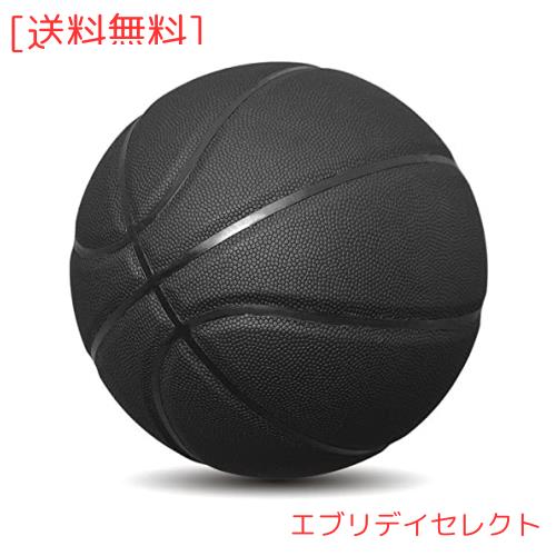 サイズ5/6/7ソリッドカラーバスケットボール、標準滑り止め耐摩耗性、屋内や屋外 サイズ5/6/7ソリッドカラーバスケットボール、標準滑り止め耐